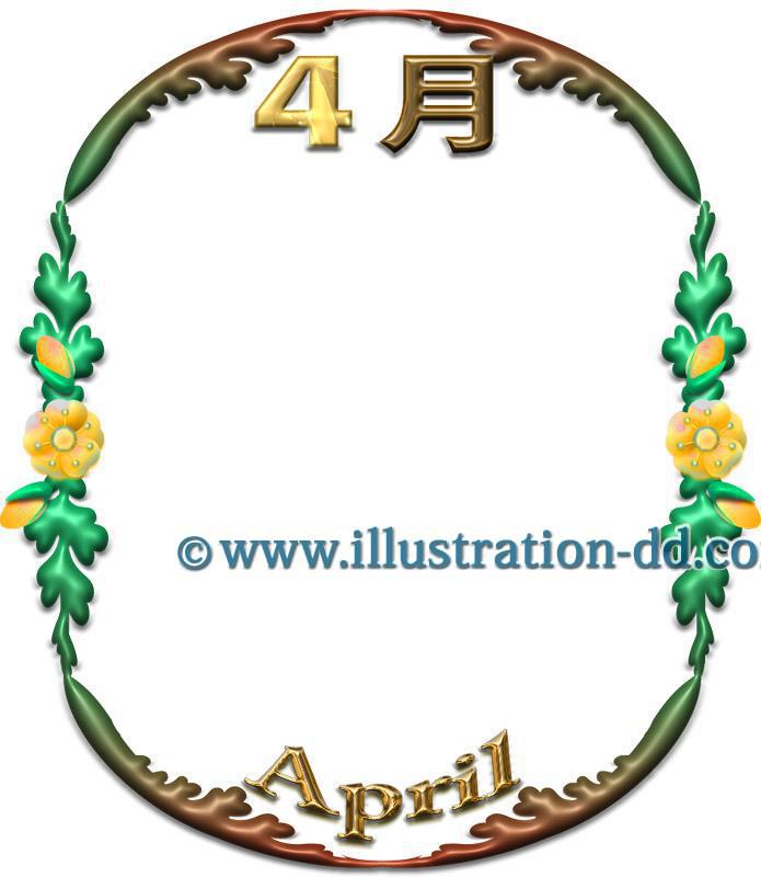4月とAprilの飾り枠イラスト