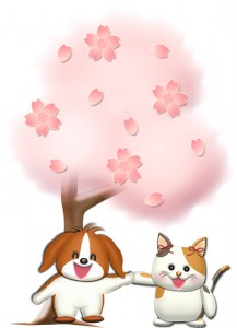 お花見する犬と猫のイラスト