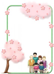お花見する家族の飾り枠イラスト