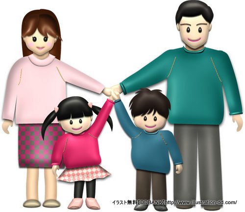 秋の４人家族（基本）イラスト