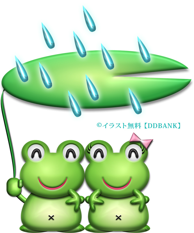 ハスの葉で相合傘の蛙のイラスト