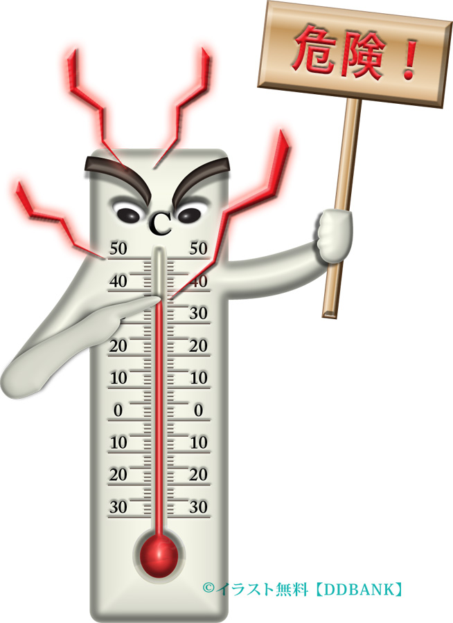 温度計キャラクターが熱中症注意！を警告する無料イラスト