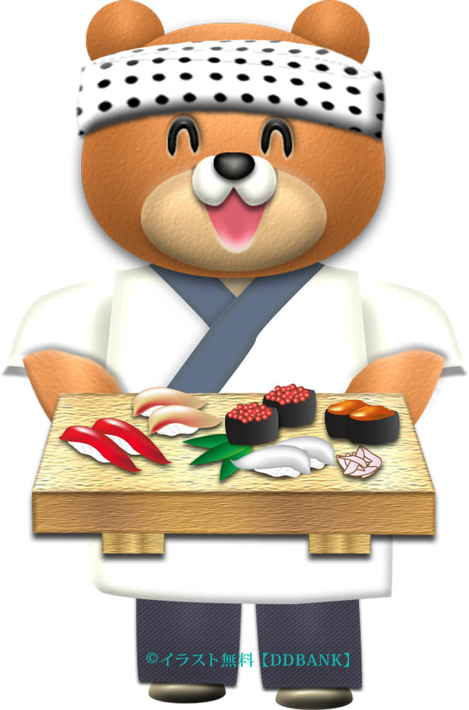 クマのお寿司屋さんのイラスト