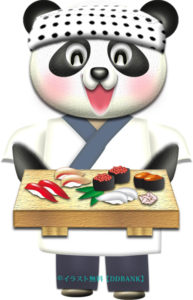 パンダのお寿司屋さんのイラスト
