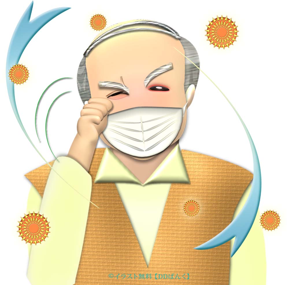 花粉症で目がかゆいおじいさんのイラスト