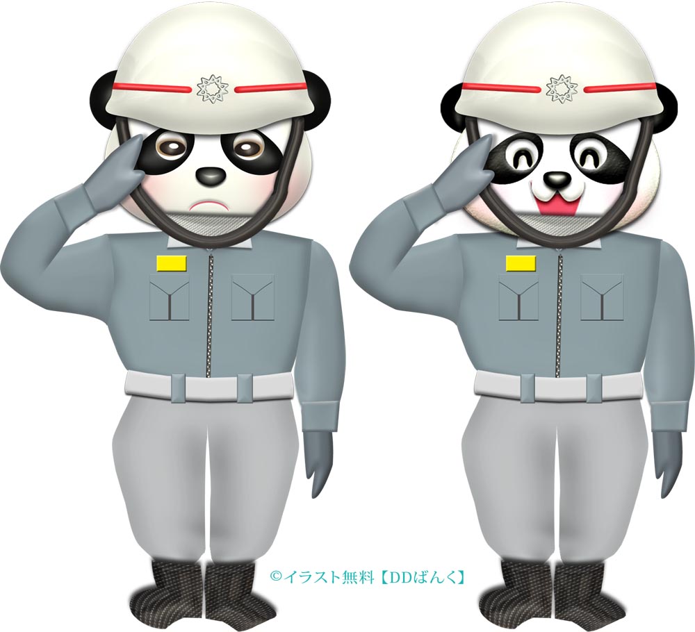 救急救命士（救急隊員）のパンダのイラスト