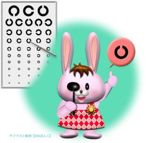 視力検査するピンクのウサギのイラスト