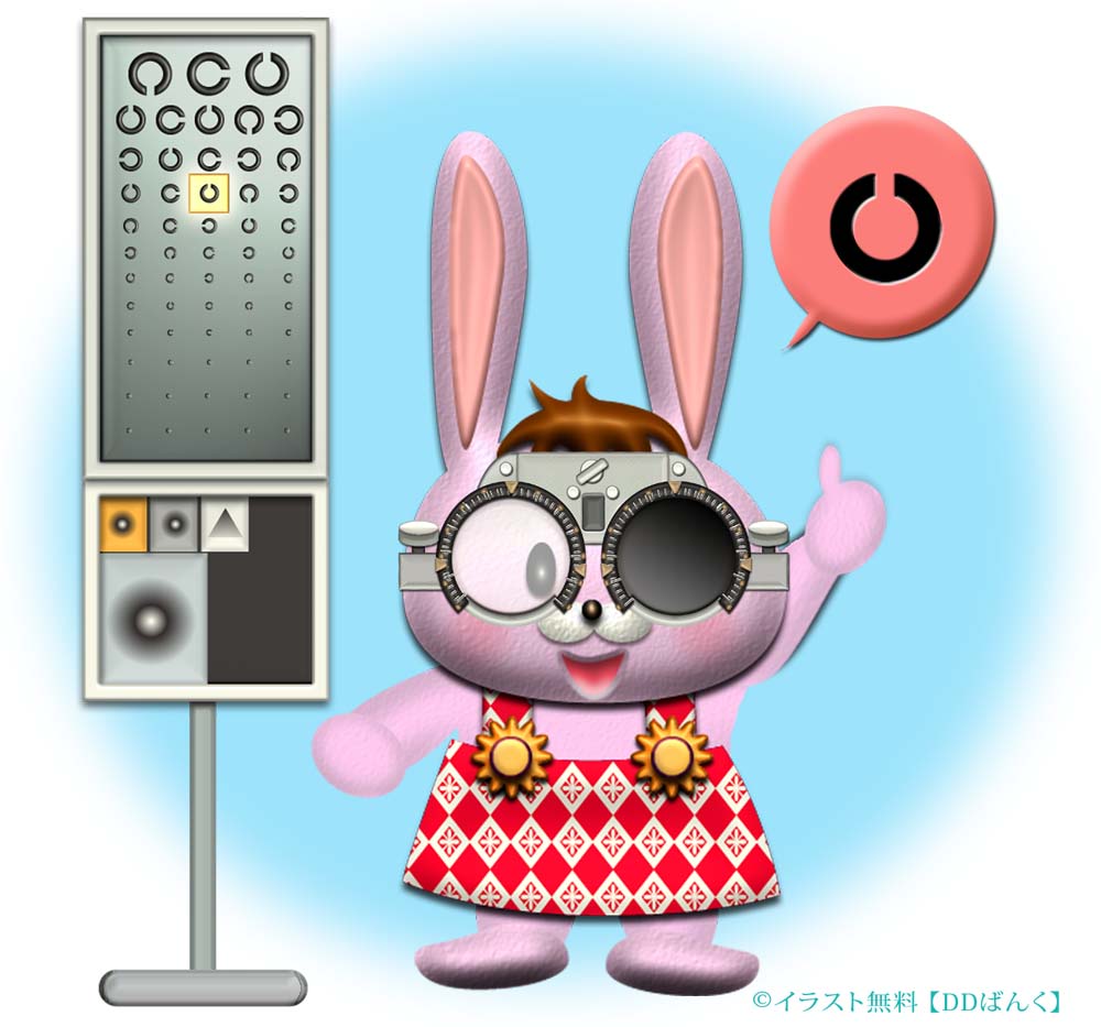 検眼枠（試験枠・トライアルフレーム）のレンズで視力検査する♀ウサギのイラスト