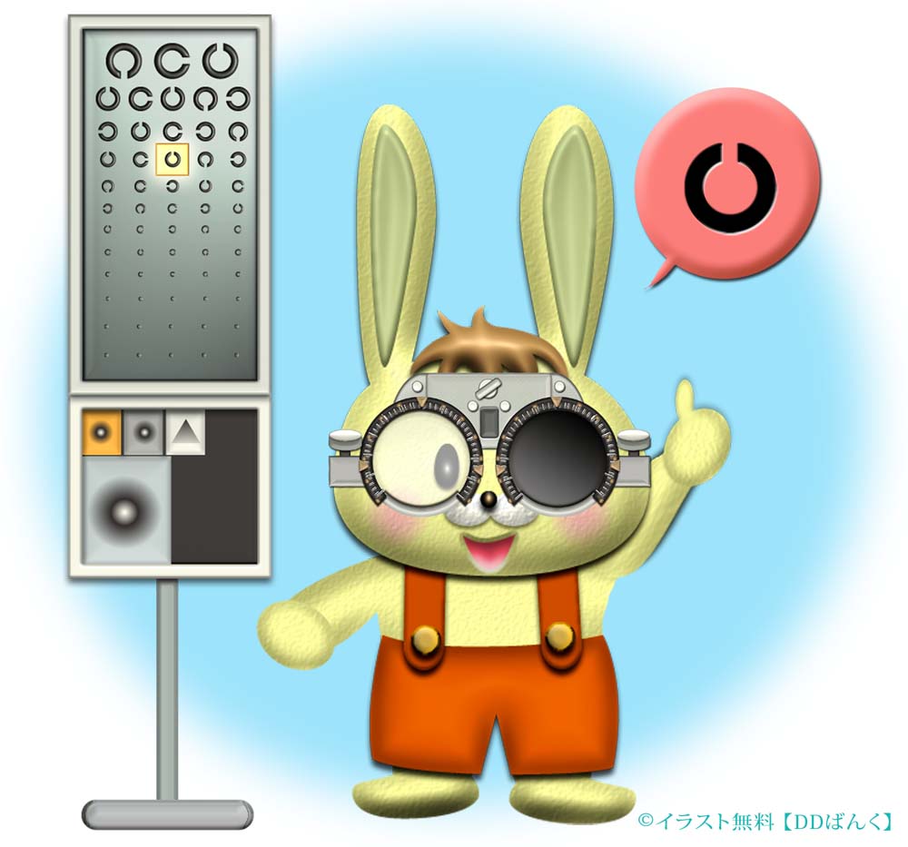 検眼枠（試験枠・トライアルフレーム）のレンズで視力検査するウサギのイラスト