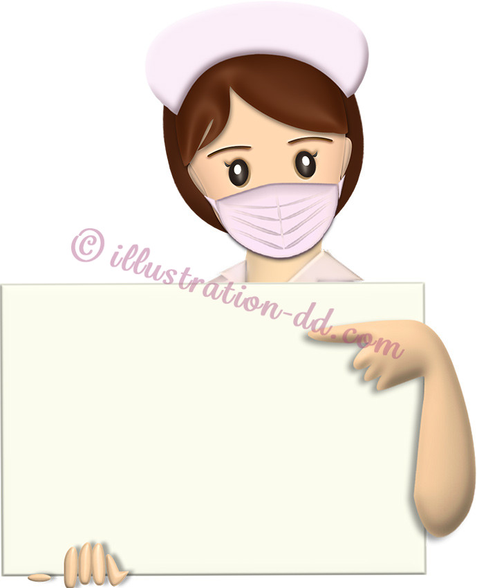 白紙ボードを持つ看護師のイラスト
