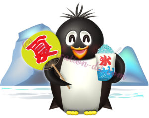 カキ氷と団扇を持つペンギンのイラスト