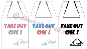 Free illustration「TAKE OUT OK! - Stay Home」bag