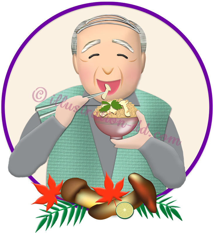 松茸ご飯を食べるお爺さんのイラスト