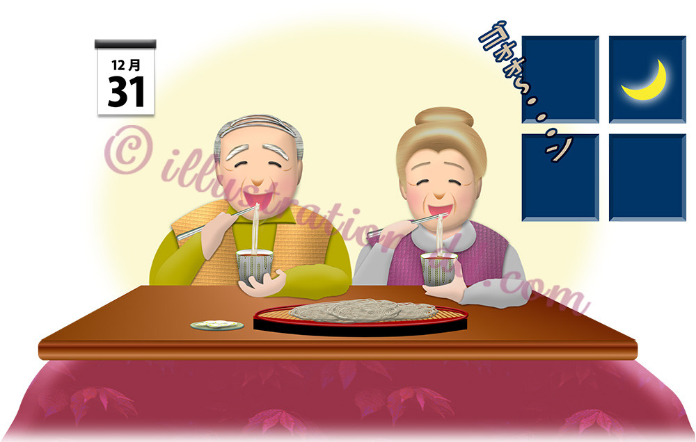 年越しそば（ざる）を食べる老夫婦のイラスト