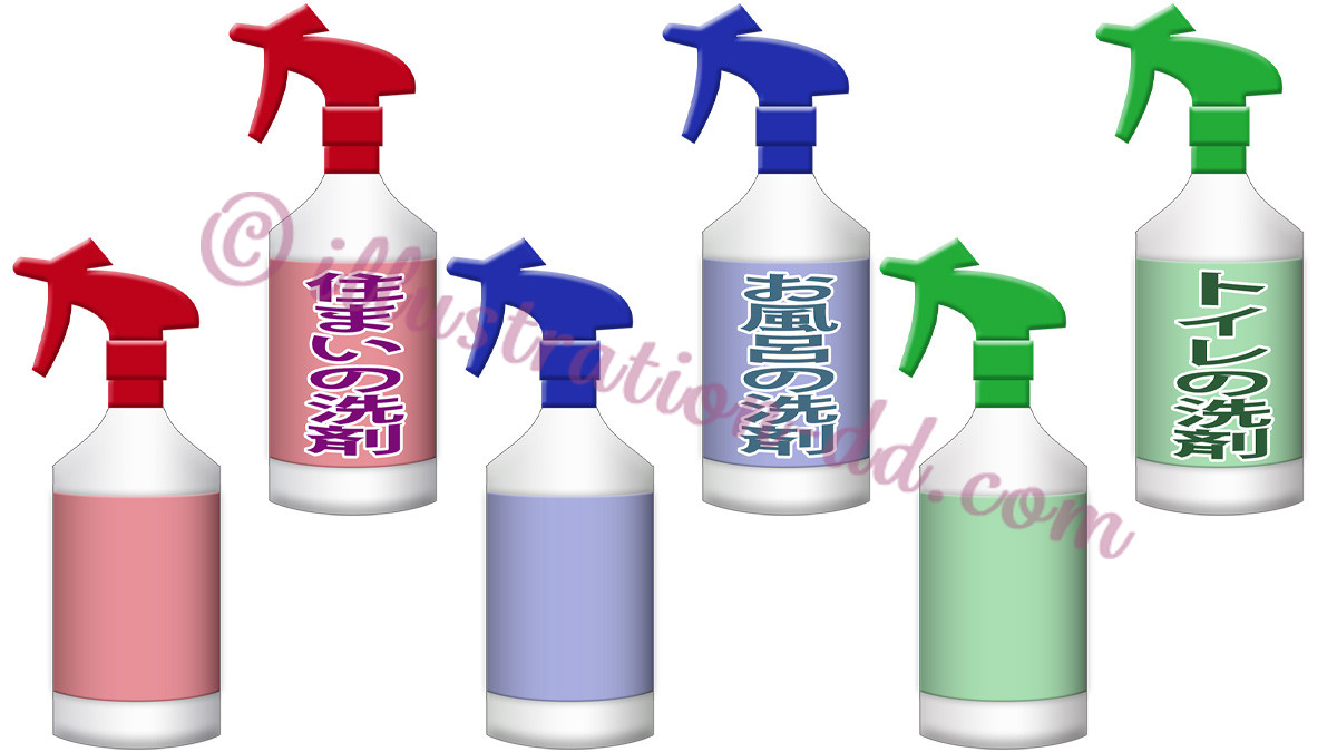 洗剤ボトル筒型・スプレー式３種類のイラスト