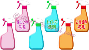 洗剤ボトル平型・スプレー式３種類のイラスト