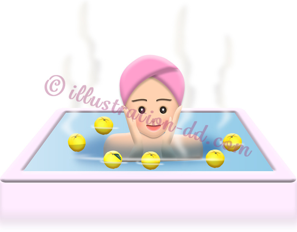 ゆず湯に入る女性のイラスト