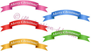 リボンのMerry Christmas５色のイラスト