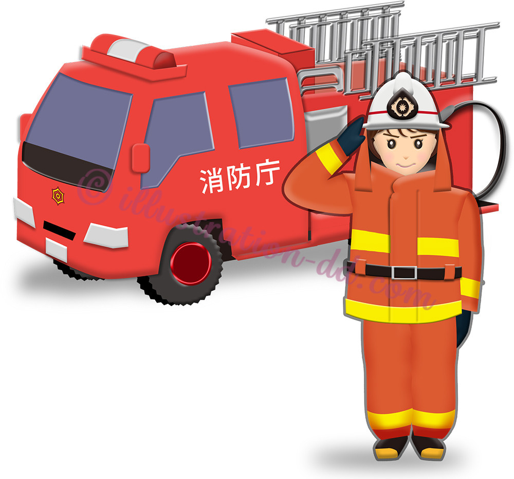 消防車と女性消防士のイラスト
